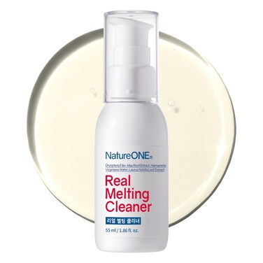 Real Melting Cleaner Blackhead Remover with Witch Hazel, Sebum control, Blackhead Extractor for Nose and Face, Korean Skincare, 55ml, 1.86 fl. oz.