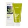Daymellow Houttuynia Cordata Real Soothing Cream 2.82fl.oz/80ml, Face Moisturizer, Heartleaf, Centella, Panthenol, Skin Barrier Repair, Acne, Soothes Redness Facial Cream Korean Skincare