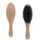 Hair Brush - Extension Brush - Gentle detangling for shiny hair - Ideal for long lasting beauty and care of hair extensions, wooden pneumatic bristle brush - 22.5cm