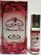 Al-Rehab Moroccan Rose Premium Arabian Perfume Oils - 6Ml (0.2 oZ)