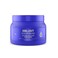 Intense Moisture Hair Mask   Deeply Nourishes &amp; Adds Shine   Deep Conditioning Masque for Dry, Damaged &amp; Frizzy Hair   Vitamin E &amp; Jojoba Oil Infused   8.82 Oz/250g