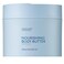 SEACRET Body Butter - A Rich Body Moisturizer Cream with Shea Butter, Cocoa Butter, Vitamins E &amp; C and Dead Sea Minerals, Scented, 8.5 FL. OZ