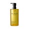 shu uemura Botanicoil Indulging Cleansing Oil, Makeup Remover and Facial Cleanser Infused with Plant Extracts, Suitable for Sensitive Skin