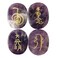 4 Pcs Amethyst Engraved Chakra Stones Healing Crystal Reiki Balancing Palm Stone, 25mm