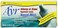 Ayr Allergy &amp; Sinus Hypertonic Saline Nasal Mist, 1.69-Ounce Spray Bottles (Pack of 4)
