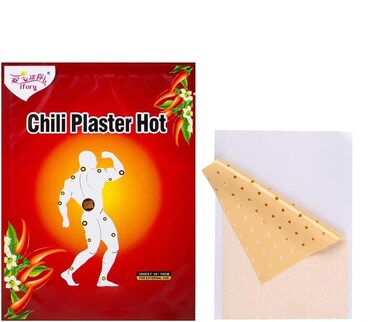 Capsaicin Patches &amp; Pain Relief Patches, Back Pain Patches, Heat Patches for Pain Relief (M (3.94" * 5.91") 20 Count)