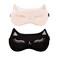 Cute Cat Sleep Mask for Kids, 2 Pack Silk Sleeping Eye Cover Adjustable Mask Night Eyeshade Cover for Girls Boys Women Men Sleep Travel Nap Party Supplies
