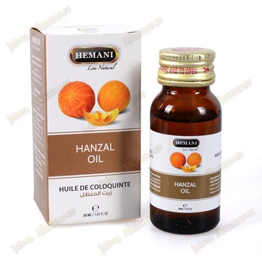 Hemani Hanzal Oil 30ml - Edible Food Grade, Internal &amp; External Use, Natural Health Supplement &amp; Skin/Hair Care