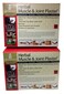 JADIENCE Severe Joint Pain Relief Kit: Dit Da Jow Formulas Penetrate Deep for Serious Muscle, Joint &amp; Nerve Pain   4 Natural Herbal Plasters, 1oz Body Pain Reliever Spray, Gauze, Tape &amp; Bandage Wrap