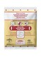 Medline Accu-Therm Deluxe Instant Hot Pack, Single Use, 6" x 8" (Pack of 24)