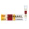 Musk Hemorrhoids Ointment 10 Grams - Maximum Strength Formula for Hemorrhoidal Fast Relief, Soothes Itching, Burning &amp; Discomfort - Fast-Acting Treatment to Shrink Swelling