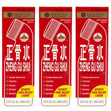Zheng Gu Shui External Analgesic Roll On Bottle, Pack of 3, USA Version