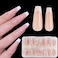 French Tip Press On Nails, 120Pcs Nude Pink Square Full Cover French Nail Tips, Medium Length False Nail Tips, UV Finish Reusable Fake Tips, Fake Nails For Women Girls