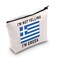 LEVLO Funny Greek Family Cosmetic Gifts I'm Not Yelling I'm Greek Makeup Bags Greece Root Flag Gifts (I'm Greek)
