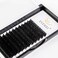 Eyelash Extensions 0.10mm C Curl 13mm Lash Extension False Eyelashes Supplies 3D Natural Faux Mink Professional Salon Perfect Use by EYEMEI (0.10-C-13mm)