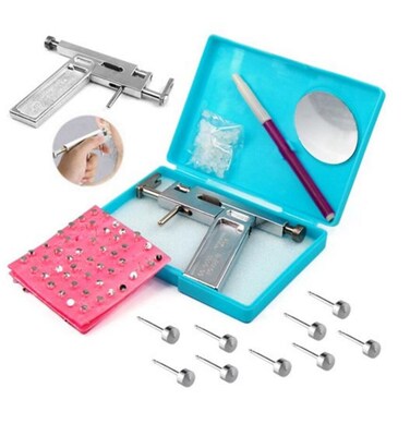 1Set Professional Metal Steel Ear Body Nose Lips Navel Piercing TOOLS Pierce Tool Kit with 48 Pair Studs