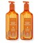 Bath and Body Works Cleansing Gel Hand Soap 8 Ounce 2-Pack (Golden Berry Mistletoe)