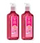 Bath and Body Works Cleansing Gel Hand Soap 8 Ounce 2-Pack (Pink Tinsel Petals)