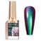 Chameleon Nail Polish Air Quick Dry, 12ML Holographic Glitter Nail Polish, Green to Purple Color Shift Multichrome Shimmer Fingernail Polish Metallic Halo No Require Cured 1PCS