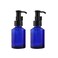 2PCS 60ML/2oz Blue Glass Pump Bottles with Black Pump Top Cosmetic Make-up Cream Lotion Sample Packing Storage Container Vial Jar for Emulsion Essence