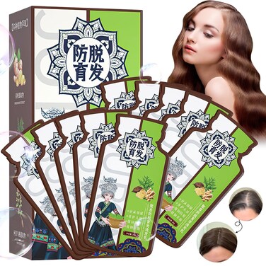 2024 New Upgrade Ginger Anti-Hair Loss Shampoo (20g*10bags)