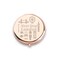 WUSUANED London Travel Makeup Mirror Next Stop London Mirror London Lover Gift Britain Souvenirs Gift for Traveller (London Travel Mirror)