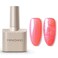 MAYCHAO Pearl Gel Nail Polish, 15ML Pearlescent Coral Pink Shell Mermaid Aurora Coral Gel Polish Soak Off UV LED Nail Lamp Curing for Nail Art Manicure Salon DIY at Home, 0.5 OZ
