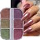 6 Grid Pearl Chrome Nail Powder, Iridescent Aurora Powder Metallic Mirror Effect Pigment Pearlescent Mermaid Pigment Pearl Glitter Dust Kit, Nail Art Decoration, Resin Craft (08_lightwave)