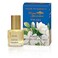 Tikimaster Royal Hawaiian Pikake Perfume - 0.22 fl.oz.   Exotic Perfume