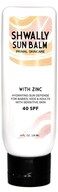 Zinc &amp; Avocado Mineral SunBalm 40SPF, The Only Real Primal Sun Lotion - 100% Grass Fed Tallow, Avocado Oil &amp; Non-Nano Zinc Oxide - Pregnancy Safe (Not Scented, 4 Fl Oz @ 40 SPF &amp; Not Tinted)