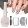 Silver Cat Eye Gel Nail Polish, Glitter Holographic Gel Polish with Magnet Moonlight Jelly Glass Magnetic Gel Polish Soak Off U V Gel Salon DIY at Home, 0.5 OZ
