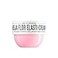 Sol de Janeiro Collagen Boosting Beija Flor ElastiCream Body Cream 75mL25 oz