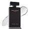 Narciso Rodriguez For Her Body Lotion For Her 200ml67oz