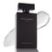 Narciso Rodriguez For Her Body Lotion For Her 200ml67oz