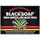 Madina African Black Soap Shea Butter and Aloe Vera 35 oz Pack of 10