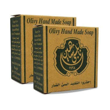 bonballoon 2 Bar Nabulsi Nablus Green Olive Oil Laurel Soap Glycerin Cold Pressed Natural Pure Egyptian Traditional Handmade All Skin Hair 247 oz 70 gm Each One Total 494 oz 140 gm