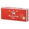 &ccedil;&permil;&rsaquo;&auml;&sup1;&sup3;&ccedil;&Yuml;&sup3;&eacute;&sup1;&cedil; Cow Brand Red Box 6 Pack