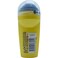 Men Expert Invincible Sport Absorbing Anti Perspirant 96H Deodorant RollOn