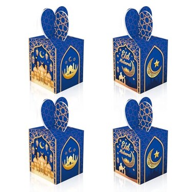 RIGHTA TECH 12 Pcs Small Eid Mubarak Day Treat Gift Boxes Ramadan Mubarak Candy Boxes Candy Goodie Boxes Eid Mubarak Party Favors Boxes with Handle for Eid AlFitr Birthday Party Supplies Favors