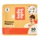 Hello Bello Diapers Size 2 1016 lbs Wild Cats 30 Count of Premium Disposable Baby Diapers Hypoallergenic with Soft ClothLike Feel