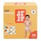 Hello Bello Premium Diapers Size 5 Main Squeeze Zesties for The Resties Designs 48ct Club Box