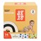 Hello Bello Premium Diapers Size 2 Happy Camper Live Leaf Love Designs 74ct Club Box