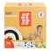 Hello Bello Premium Diapers Size 2 Happy Camper Live Leaf Love Designs 74ct Club Box