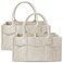 Cute Castle 2 Pack Diaper Caddy Organizer Portable Baby Caddy Organizer with Handle Nursery Storage Bin and Car Organizer for Girls Boys Baby Gift Basket Oatmeal