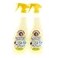 CHANTECLAIR Degreaser Lemon 625 ml x2