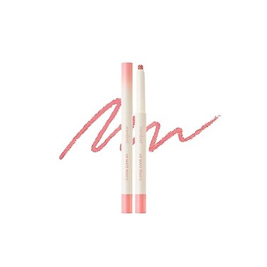 romnd eye glow pencil
