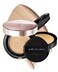 JUNG SAEM MOOL JUNGSAEMMOOL OFFICIAL Masterclass Radiant Cushion Honey Y5