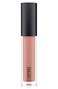 MAC Lip Gloss Lipglass Spite