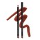 Anastasia Beverly Hills Lip Liner HighDefinition Matte Lip Pencil with Creamy Wax Formula SmudgeProof Designer Lip Definer Malt
