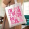 WCGXKO Twin Mama Gift Era Tote Bag for Mom of Twins